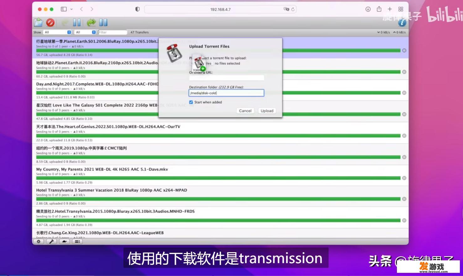 谁能告诉我IPV6对普通用户有什么好处，求详细