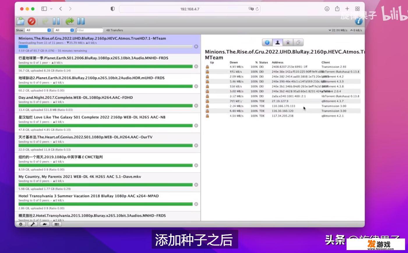 谁能告诉我IPV6对普通用户有什么好处，求详细