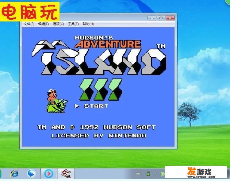 怎么下载fc泡泡龙