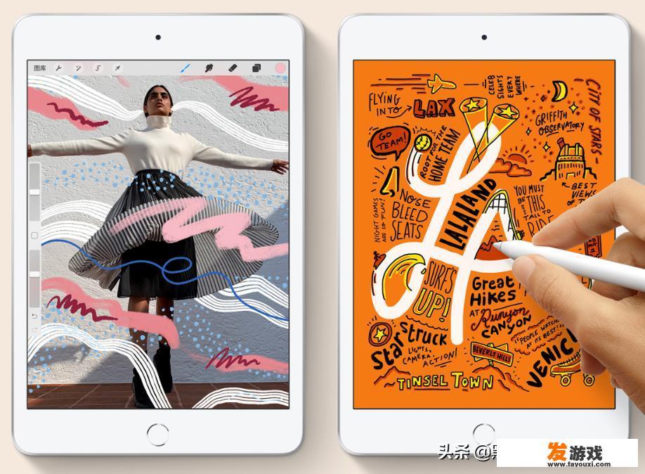 ipadpro2021可以玩端游吗