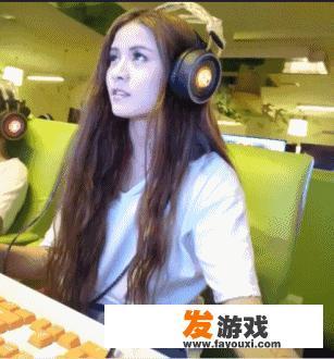 老婆沉迷游戏的后果