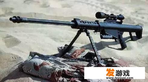 如果绝地求生有巴雷特会怎么样