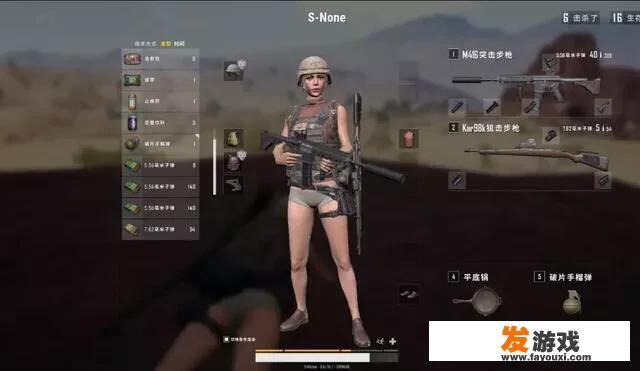 如果绝地求生有巴雷特会怎么样