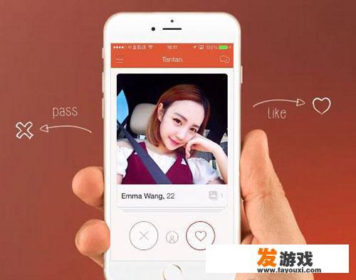 想找人气高一点的交友网站，求推荐