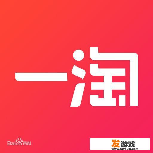 如何在淘宝天猫京东拿到返利
