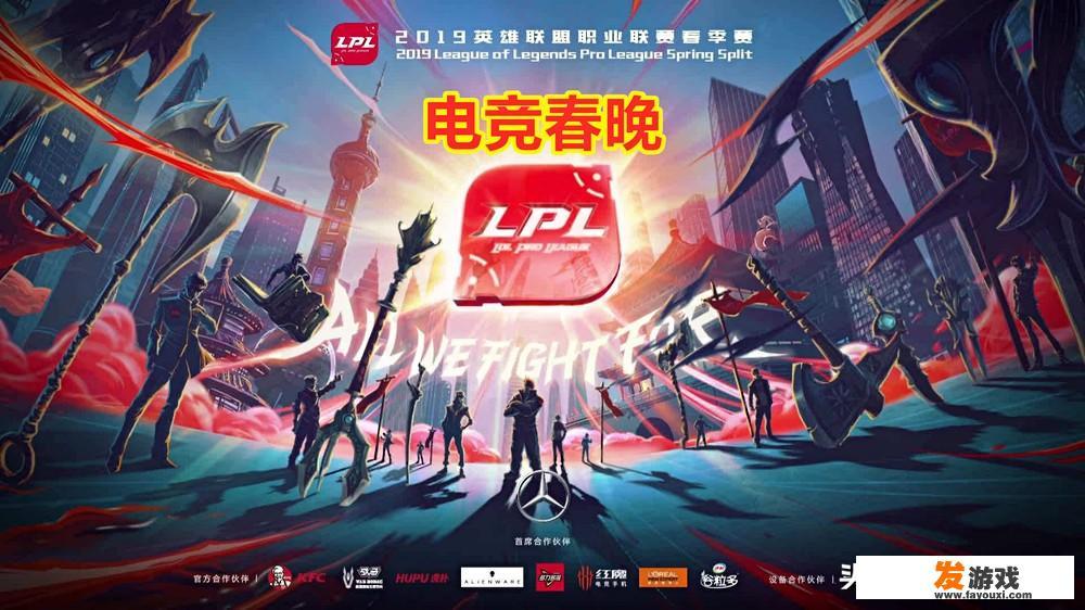 全职高手齐聚竞技场是第几季
