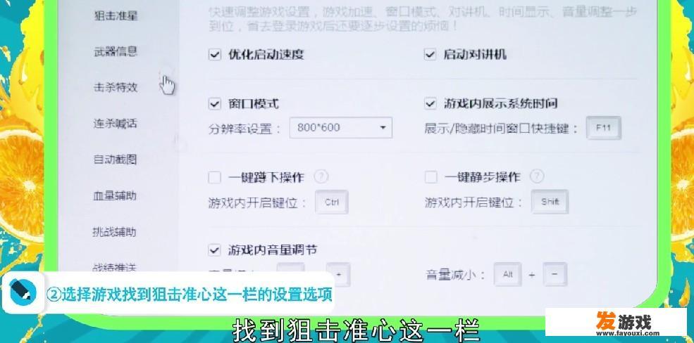 4399网页游戏生死狙击为什么进不去