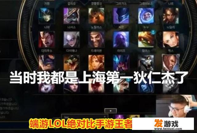 如何评价2020春节假期期间Uzi打上《王者荣耀》王者段位，狄仁杰胜率高达75.8%