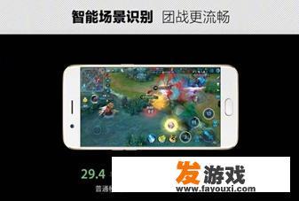 2018年会出现专门玩游戏的手机吗