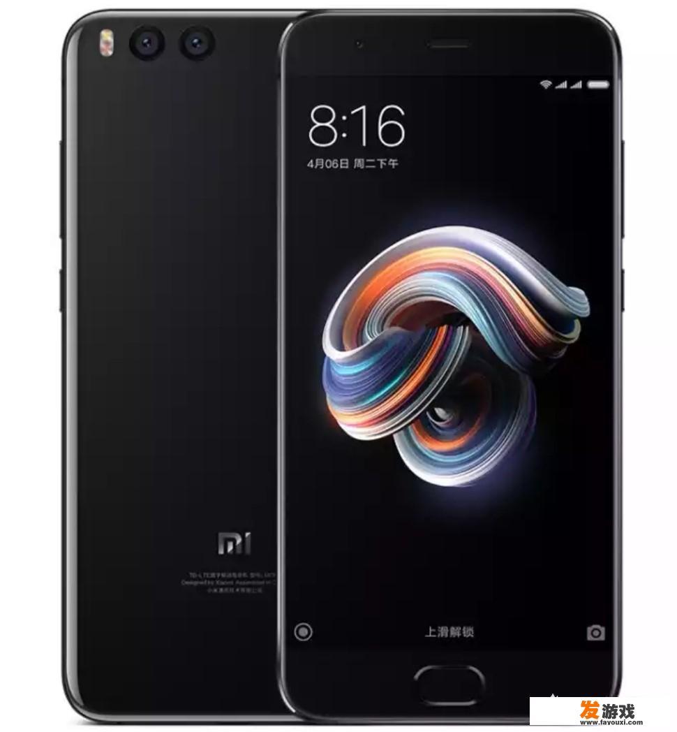 小米note3用过一年之后，手机运行很卡，有什么办法能让手机运行流畅起来