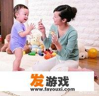 家长可以做哪些小游戏帮助宝宝语言启蒙