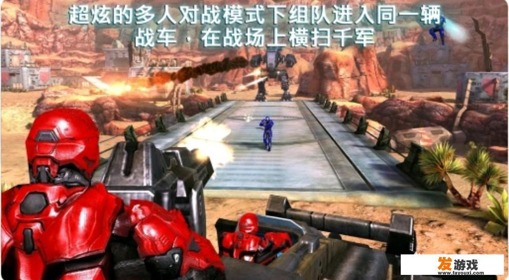 手游FPS游戏有哪些