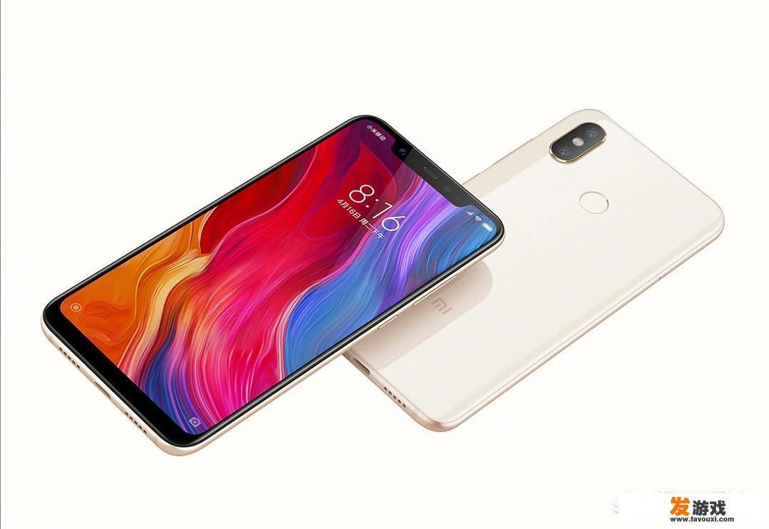 华为p20、小米8，vivo X23和OPPO R17相比，哪款手机玩游戏流畅更好