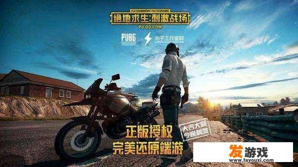 “网络游戏的亿万利润葬送了一代年轻人的青春”，对此你们怎么看