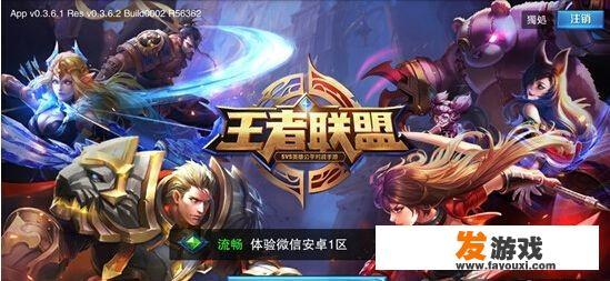 “网络游戏的亿万利润葬送了一代年轻人的青春”，对此你们怎么看