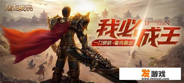 手游折扣充值平台