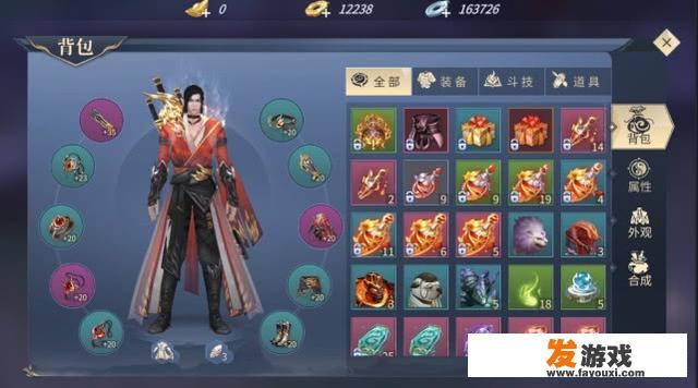为什么弃坑《斗破苍穹》手游的人越来越多了