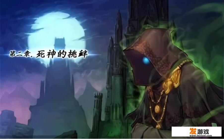 DNF游戏页面旁边的队伍聊没了怎么能调出来
