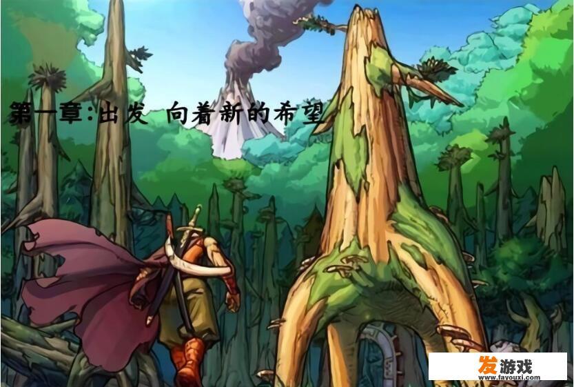 DNF游戏页面旁边的队伍聊没了怎么能调出来