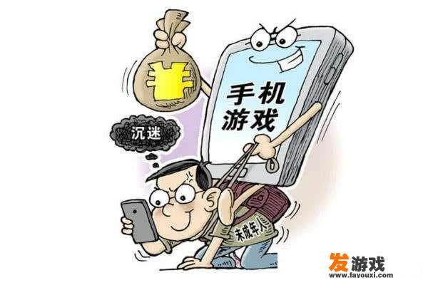 怎么可以控制自己不玩手机