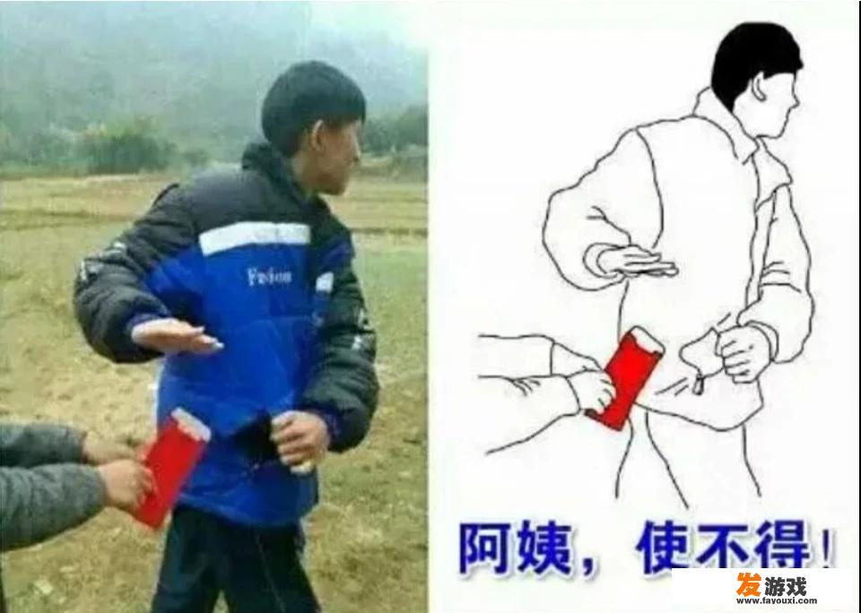 回忆起腾讯在08年首次推出的QQ游戏