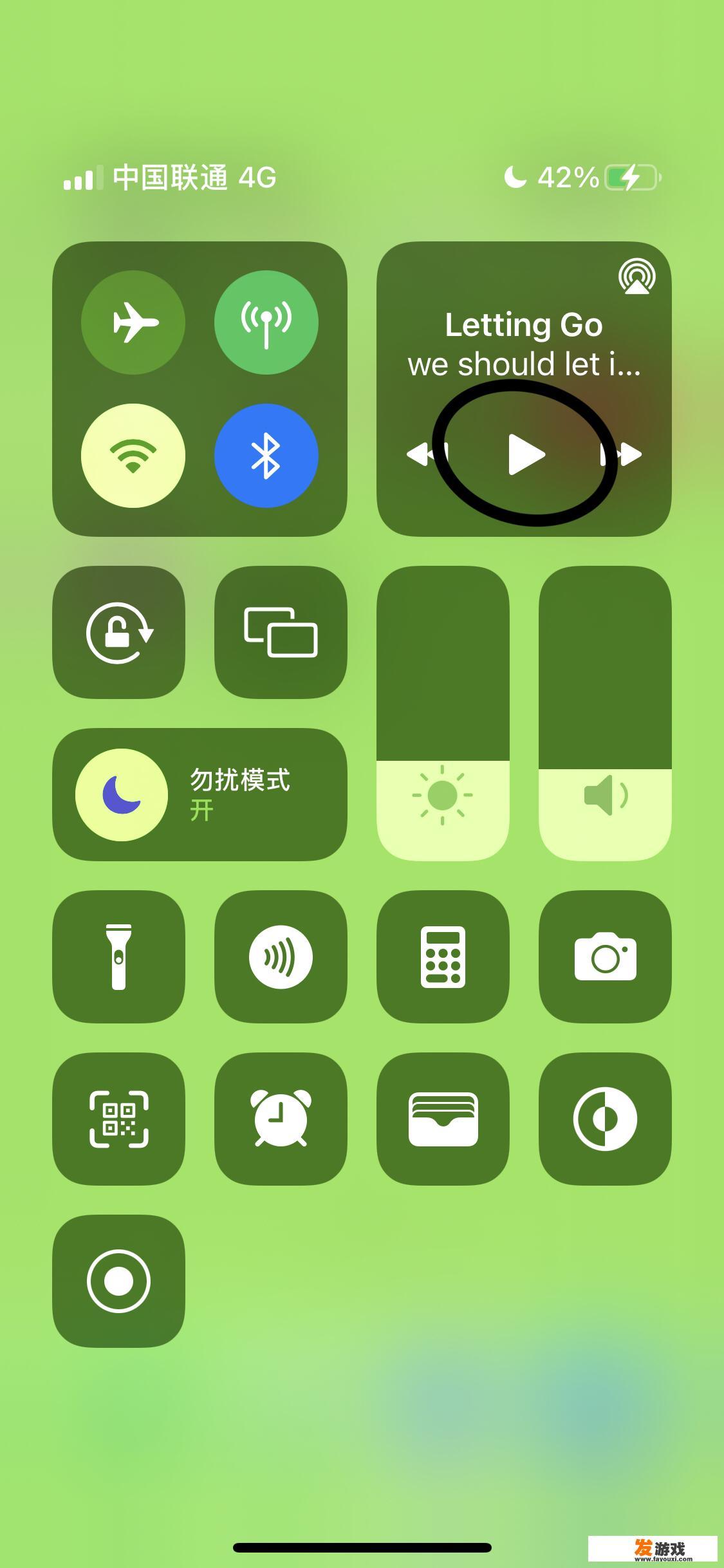 iphone怎么让音乐和游戏一起