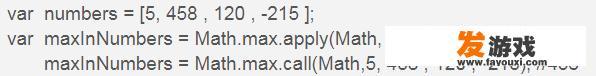 关于javascript的call、apply、bind、bind与前两种的区别是什么
