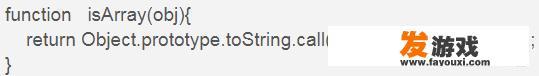关于javascript的call、apply、bind、bind与前两种的区别是什么