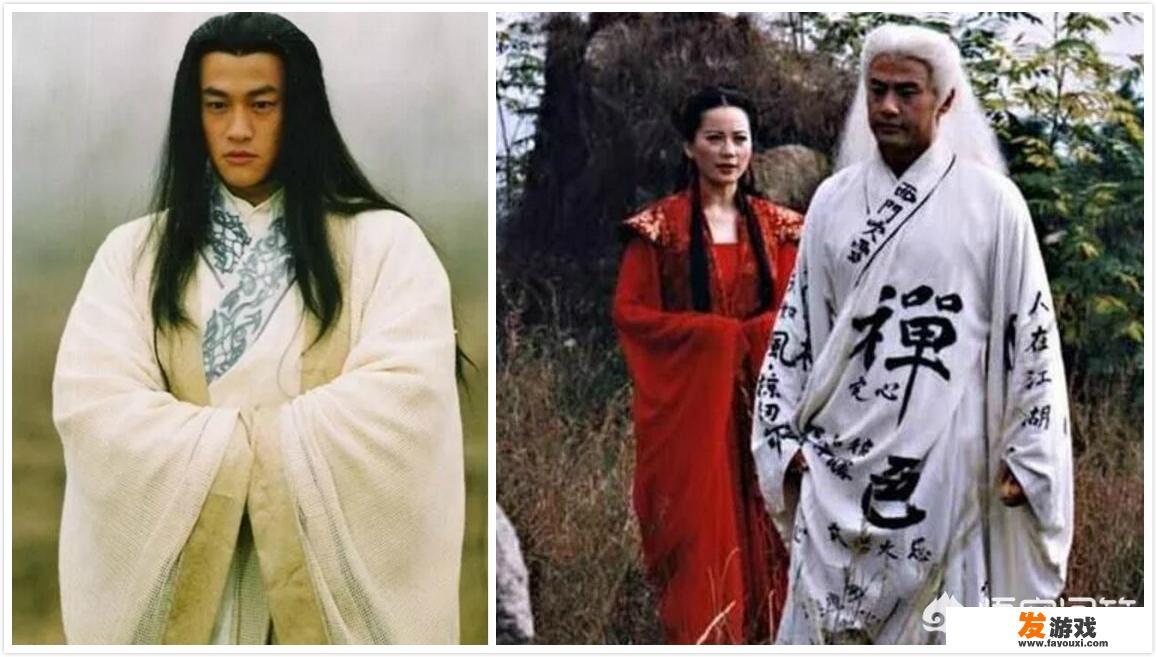 你见过电视剧中的哪些雷人造型