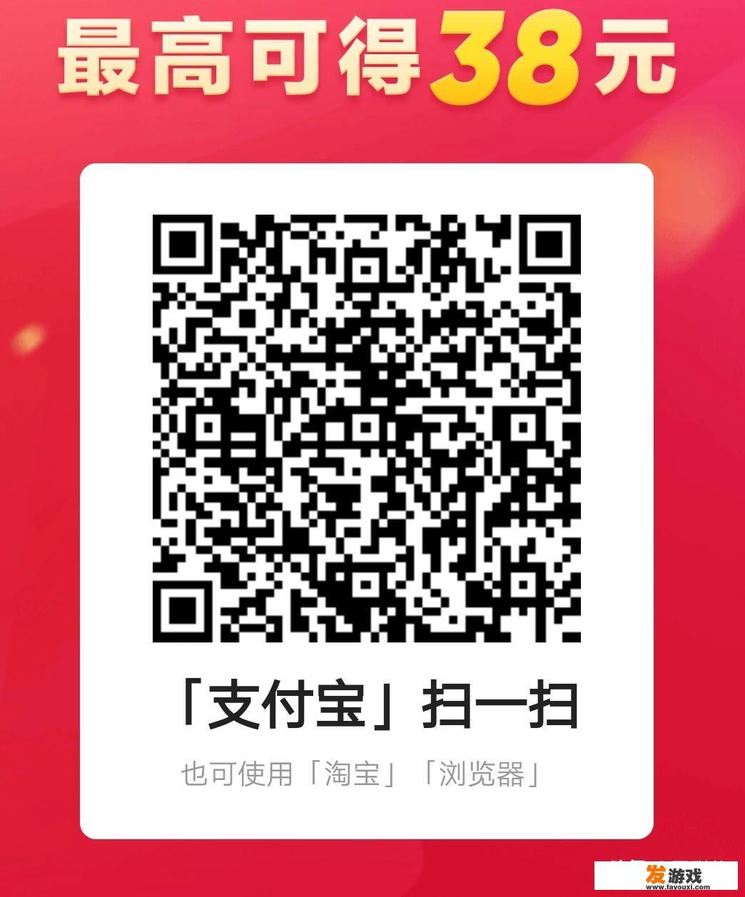 想兼职手机游戏代练要怎么做