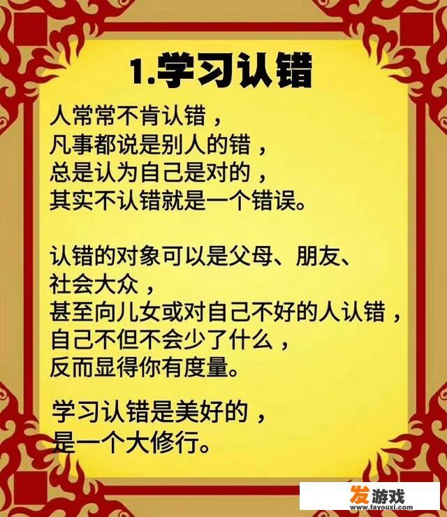 抖音游戏直播收益途径