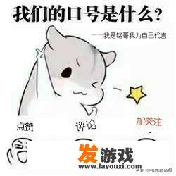 逆水寒手游玄机：即将到来的内测