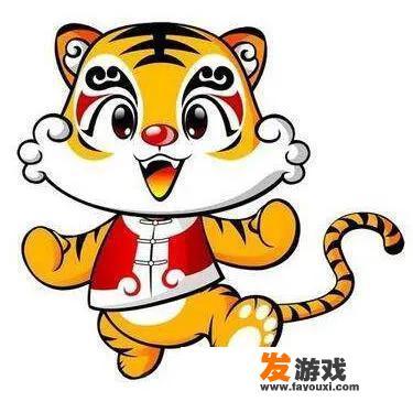 15年4399关于老虎的游戏