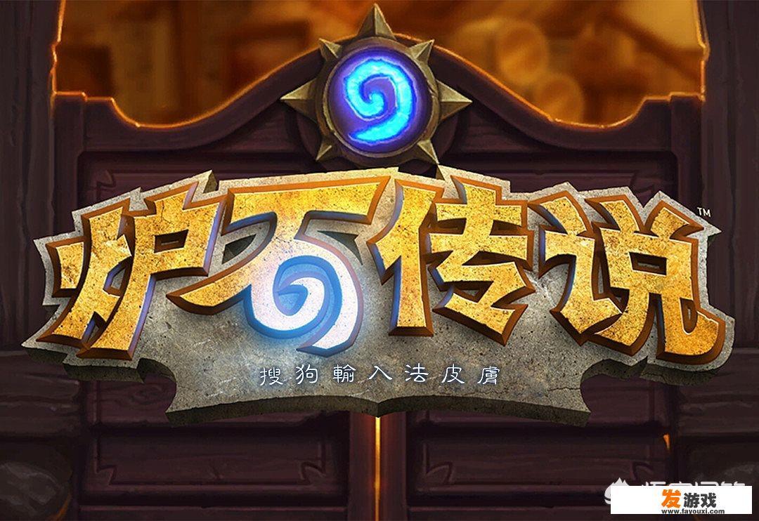 你都玩过哪些国外网络游戏大作