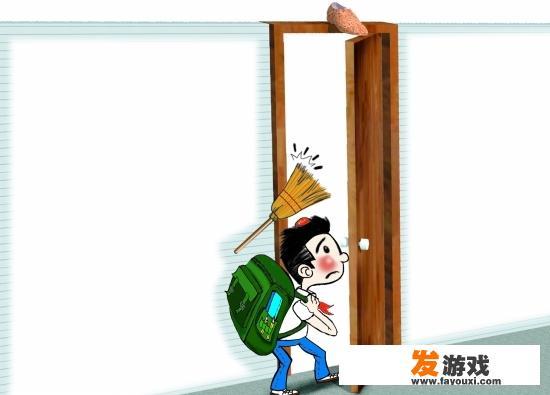怎样的恶作剧使你不能忍受