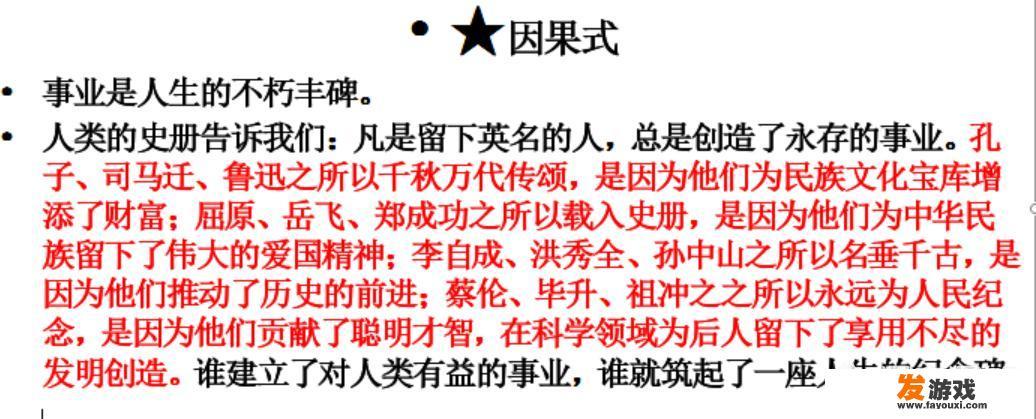 哪里的橄榄核雕最好?手串最好