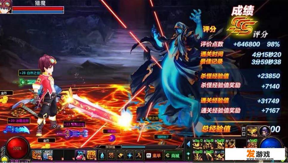 为什么很多手机游戏都喜欢用DNF的素材做广告