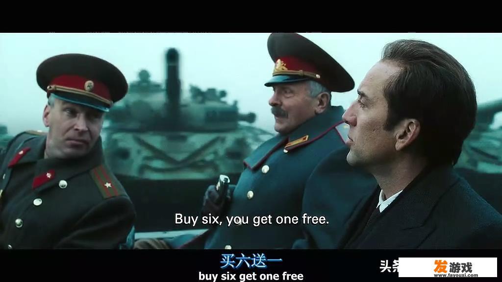 战争之王最后一段什么意思