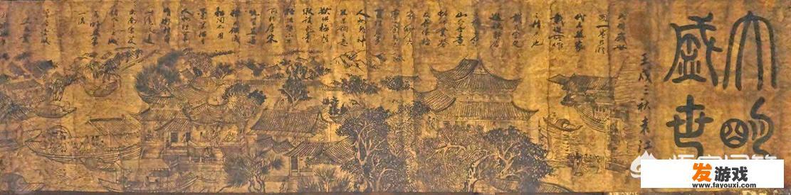 大明盛世图的历史与艺术价值