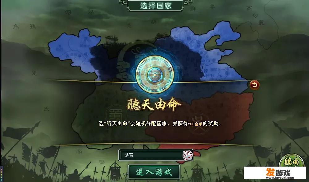 卧龙吟好玩吗