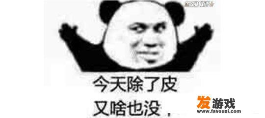 玩i社的游戏发现特别卡，刚买的游戏本配置没问题，有什么解决办法吗