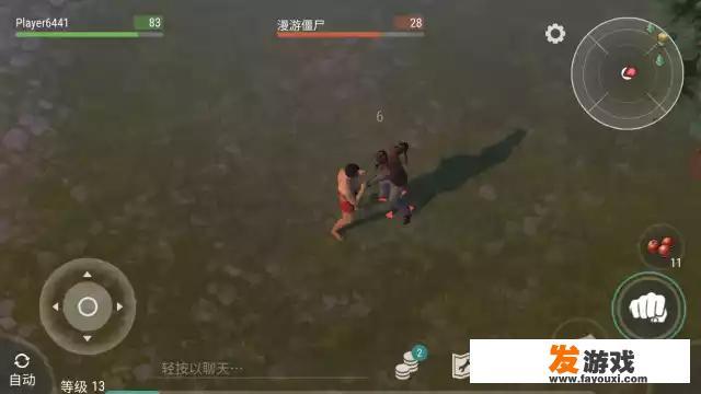 街头摸珠子游戏犯罪吗