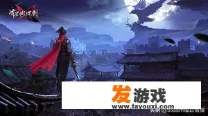 更多好玩的角色扮演手游推荐