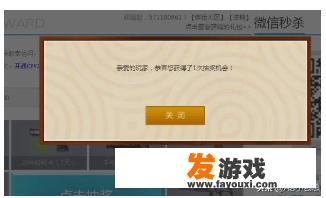 既可以PC端又可手机端使用的辅助软件有哪些适合游戏推广的