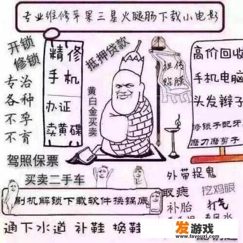 《恐龙快打》经典街机游戏当年无限子弹20发的版本，那些年你是否有幸体验过？