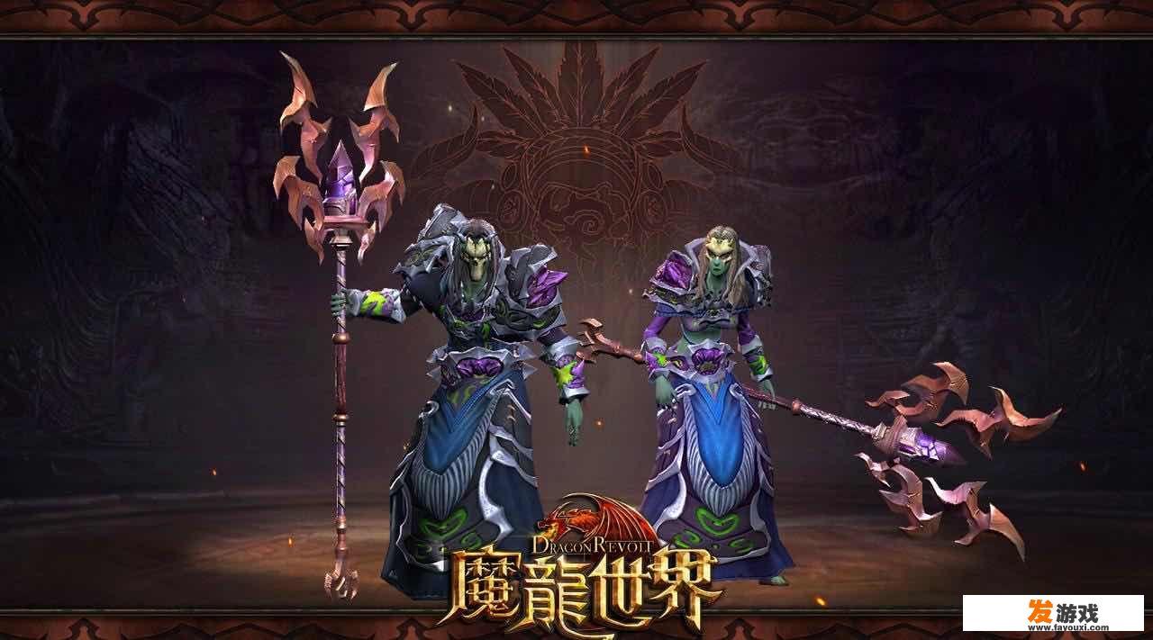 喜欢玩人气高一点的游戏，热门又好玩的魔幻风格手游有哪些