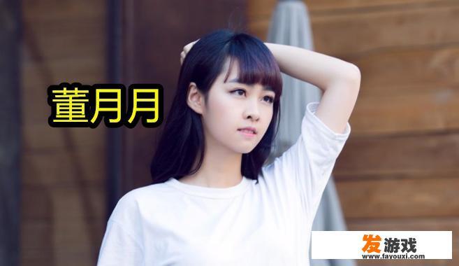 LOL最强电竞女主播，人均王者，第一被怀疑是女装大佬，你觉得她们实力怎么样