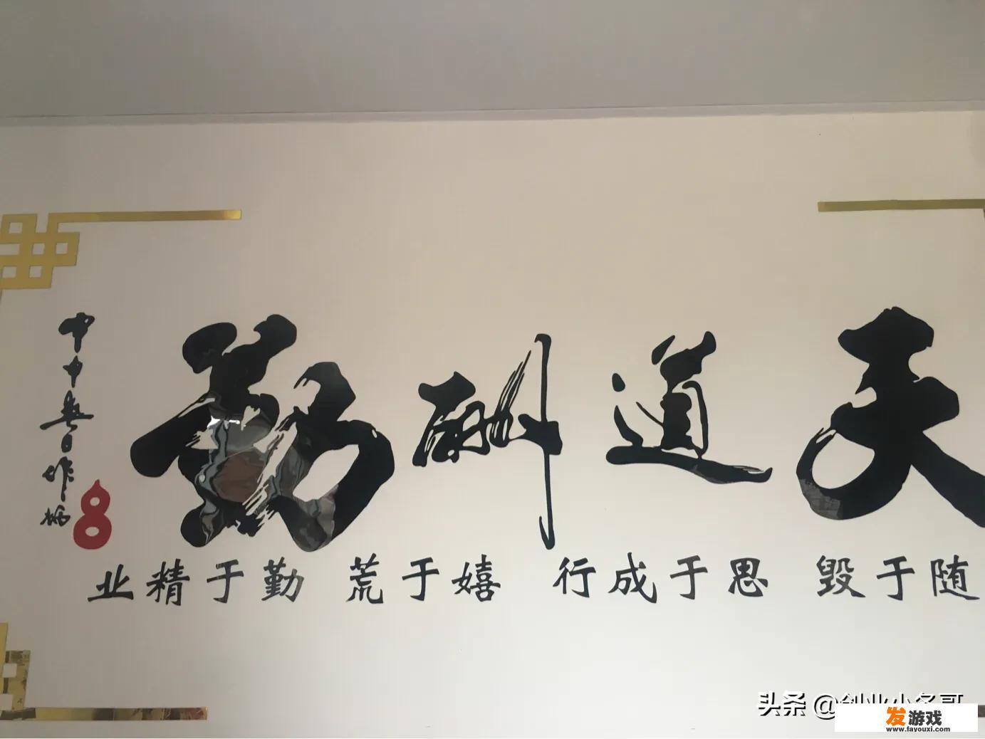 网络的烦恼是什么
