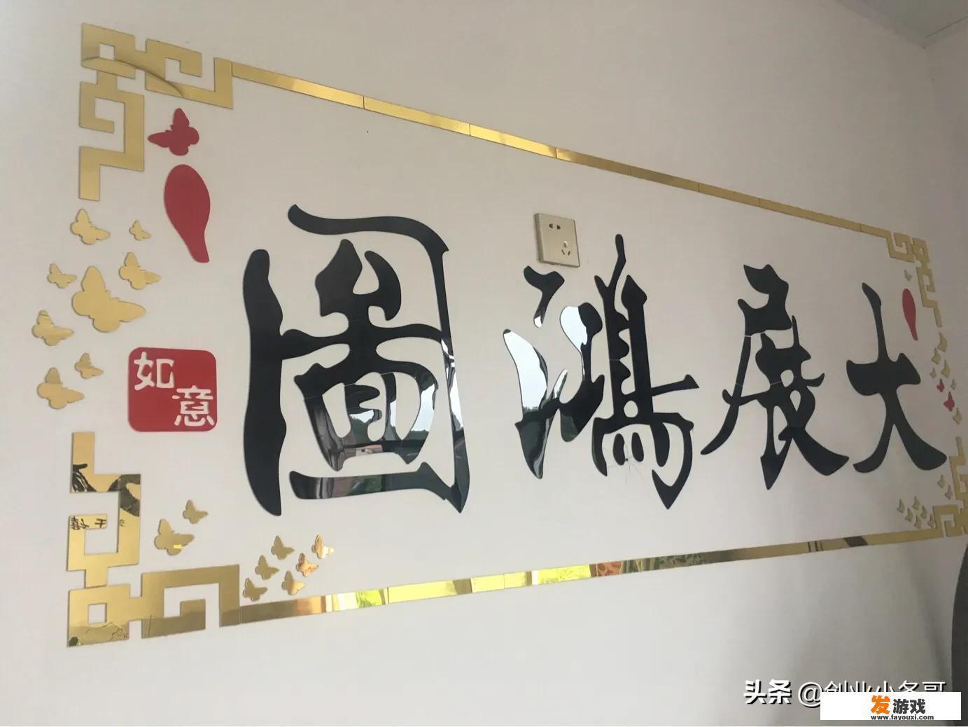 网络的烦恼是什么