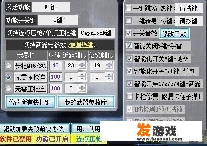 有些人爱炫耀，这是什么心理呢